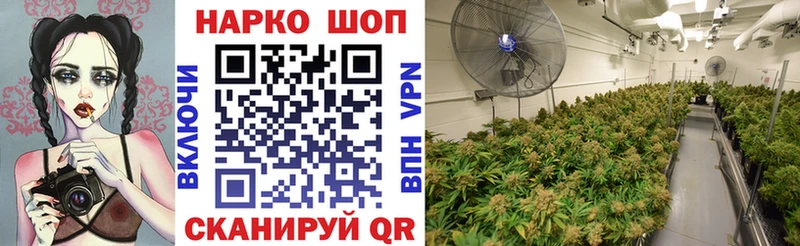 Магазин наркотиков Пойковский АМФ  Кокаин  APVP  МЕФ  МАРИХУАНА 