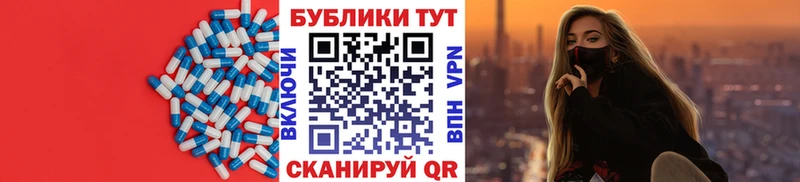 это как зайти  omg как зайти  Пойковский  Ecstasy TESLA 