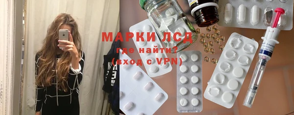 мефедрон Балабаново