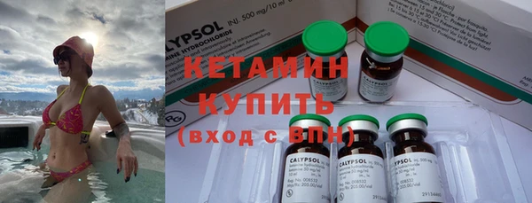 прущая мука Балахна