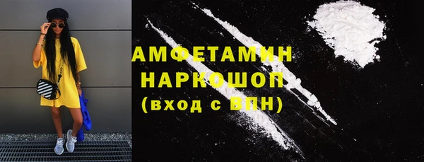 прущая мука Балахна