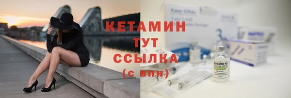 мефедрон Балабаново