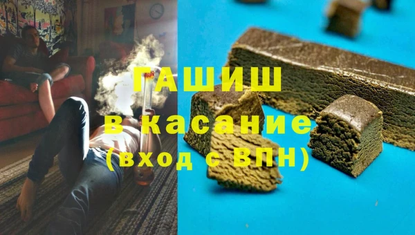 прущая мука Балахна