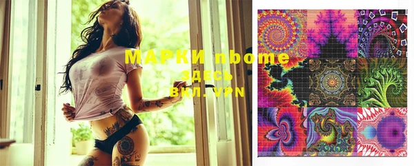 прущая мука Балахна