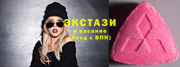 мефедрон Балабаново