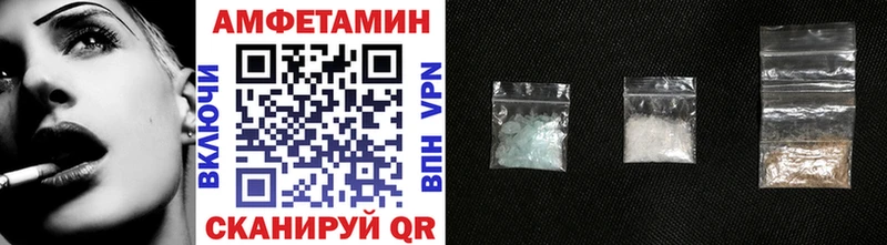 Первитин Декстрометамфетамин 99.9%  Пойковский 